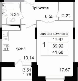 Однокомнатная квартира 42.25 м²