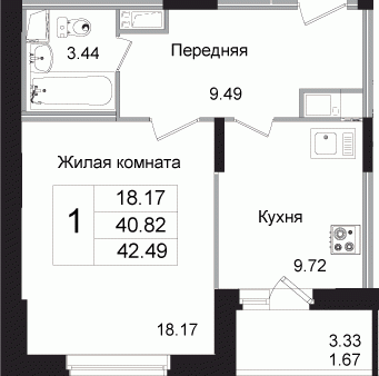 Однокомнатная квартира 43.2 м²
