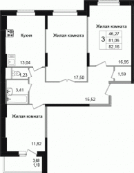 Трёхкомнатная квартира 83.2 м²